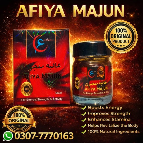 Afiya Majun in Pakistan