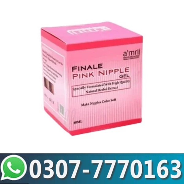 Amrij Finale Pink Nipple Gel Price In Pakistan