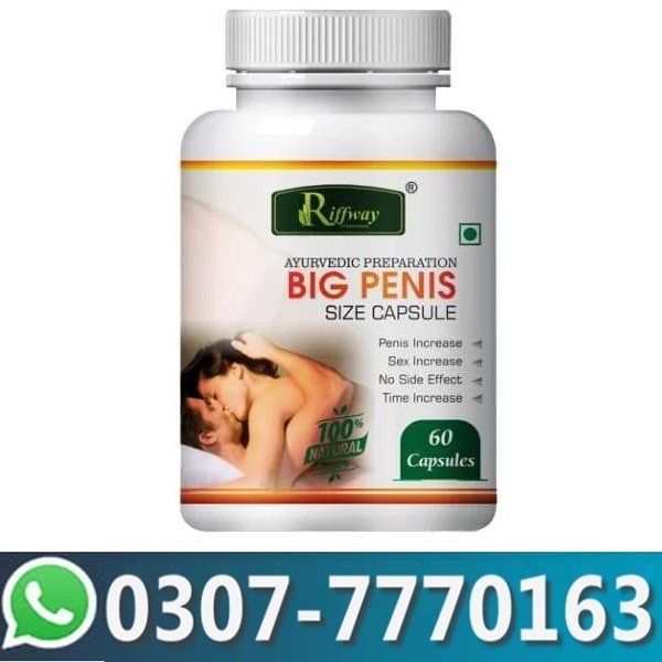 Big Penis Capsules In Pakistan
