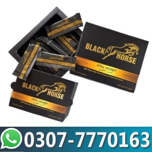 Black Horse Vital Honey In Pakistan