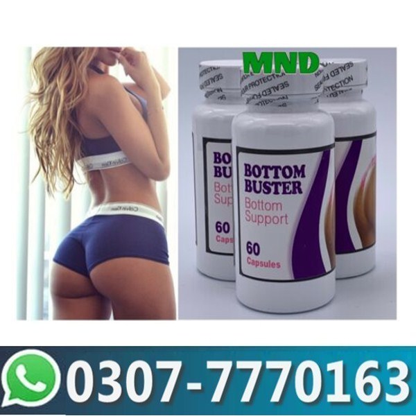 Bottom Buster Bottom Support In Pakistan