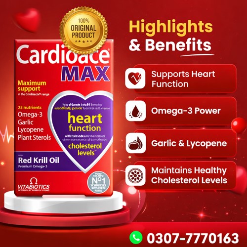 Cardioace Max in Pakistan