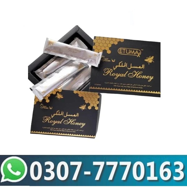 Etumax Royal Honey In Pakistan