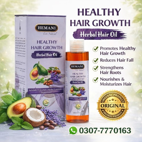 Hemani Oil for Hair Growth in Pakistan
