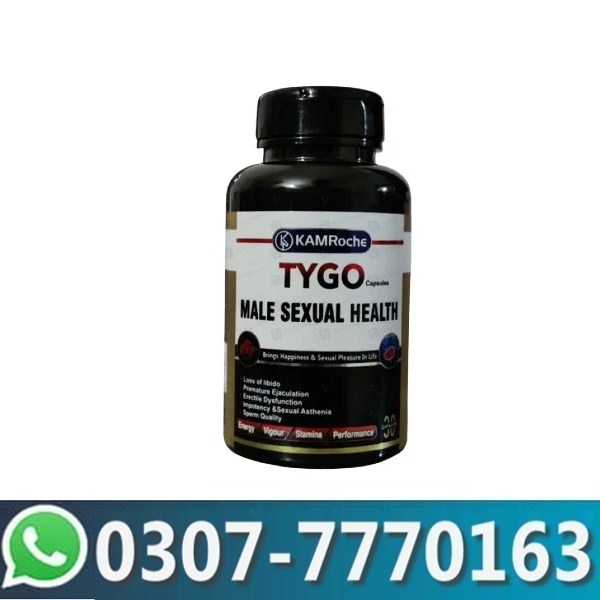 Kam Roche Tygo Capsule In Pakistan