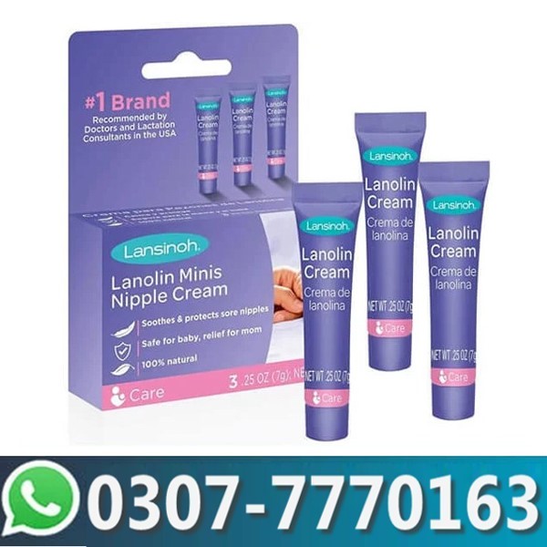 Lansinoh Lanolin Nipple Cream In Pakistan