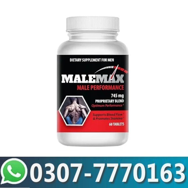 MaleMax Performance Tablets In Pakistan