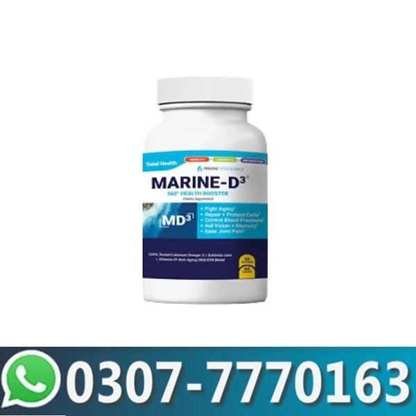 Marine D3 MD3 Capsule In Pakistan