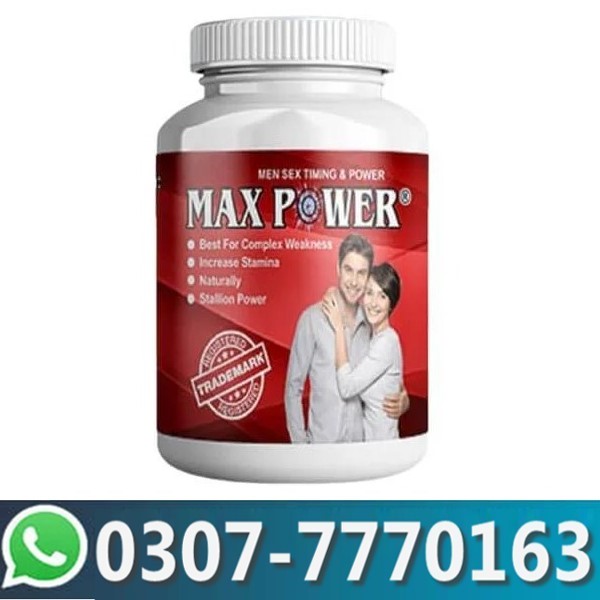 Max Power Capsules In Pakistan
