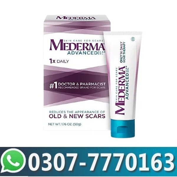 Mederma Advanced Scar Gel In Pakistan