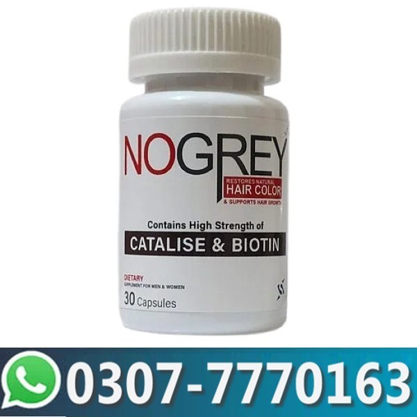 No Grey Capsules In Pakistan
