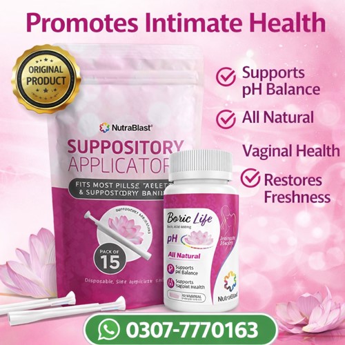 NutraBlast Boric Acid Vaginal Suppositories in Pakistan