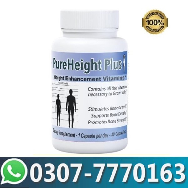 Pure Height Plus Capsules In Pakistan