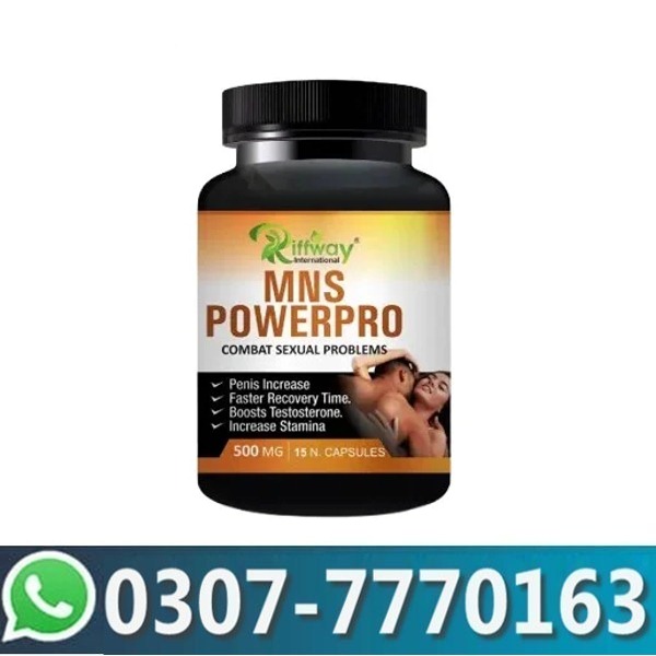 Riffway Men’s Power Pro Pills In Pakistan