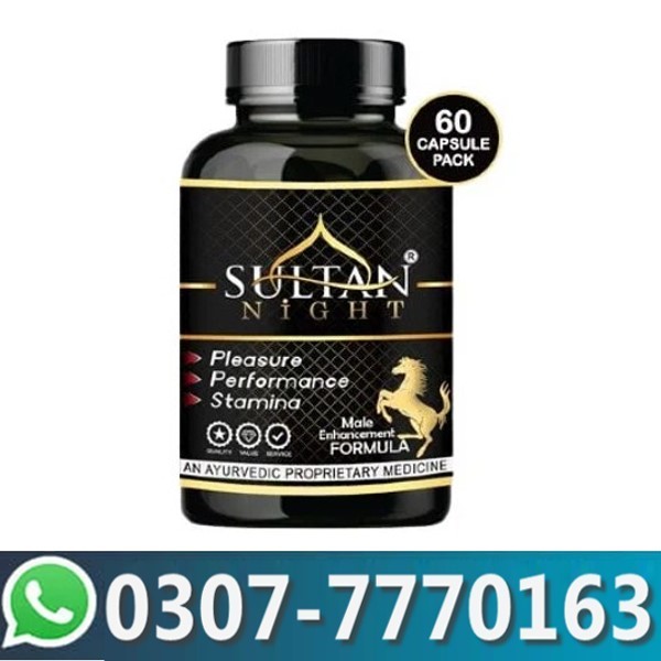 Sultan Gold Capsule In Pakistan