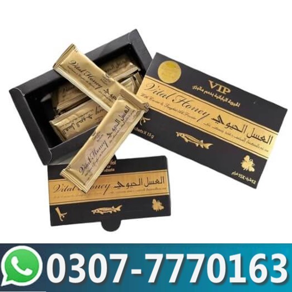 Vital Honey In Pakistan