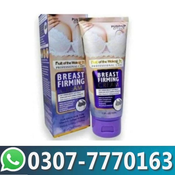 Wokali Breast Firming Cream In Pakistan